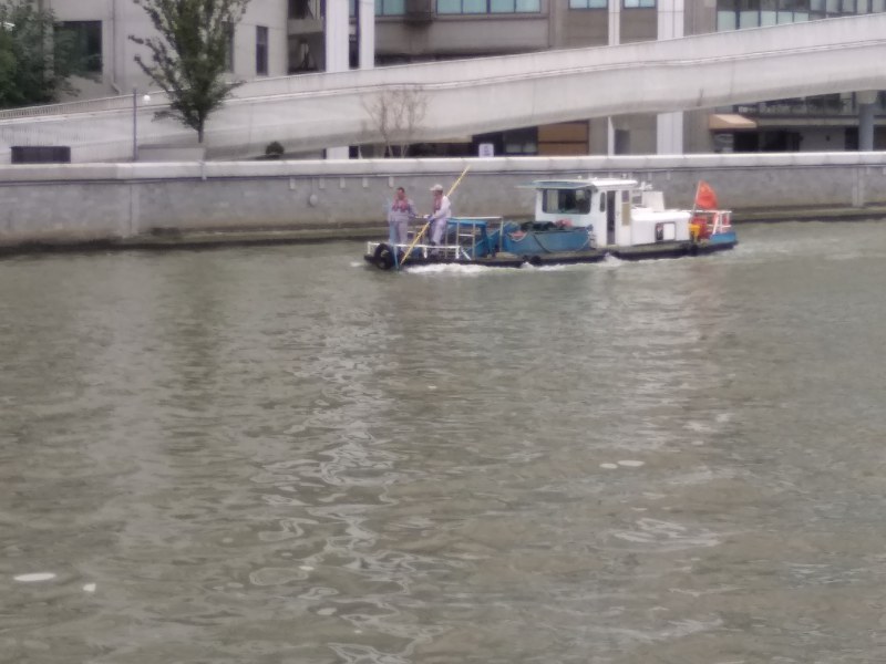 Suzhou creek